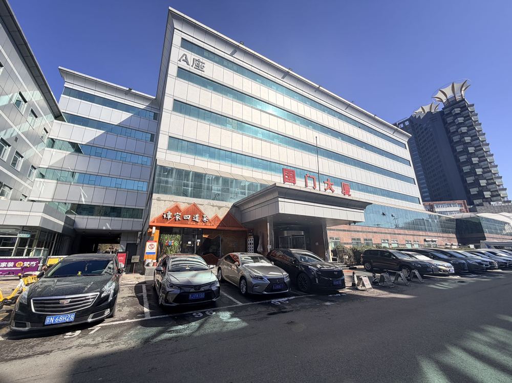 国门大厦外观图1